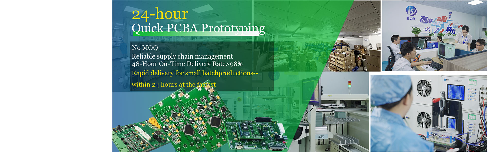 One-Stop OEM & ODM Solutions